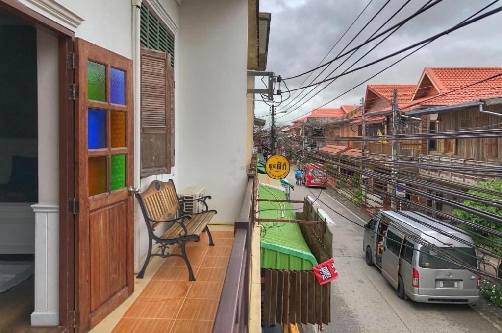 Remember Loei Love Chiang Khan Zewnętrze zdjęcie