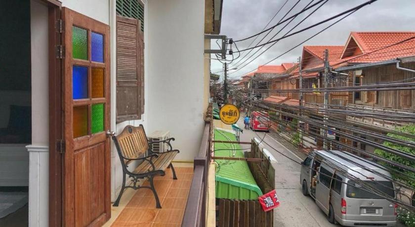 Remember Loei Love Chiang Khan Zewnętrze zdjęcie