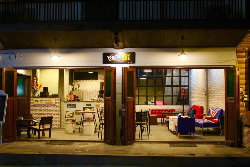 Remember Loei Love Chiang Khan Zewnętrze zdjęcie